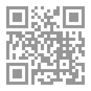 Qr Code محض الصواب في فضائل أمير المؤمنين عمر بن الخطاب - الجزء الثالث