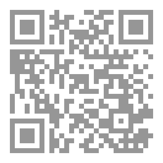 Qr Code الغزو الناعم