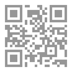 Qr Code حوسبة التراث العربي