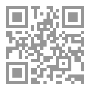 Qr Code رسائل البشرى في السياحة بألمانيا وسويسرا في سنة 1889