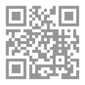 Qr Code السنوي للقضية الفلسطينية لعام 1966