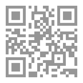 Qr Code موت سريري