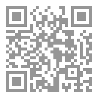 Qr Code الرسالة الأخيرة