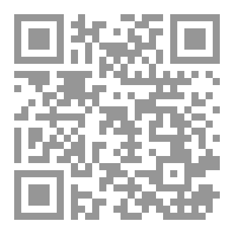 Qr Code زكرياء الرياح العملاق