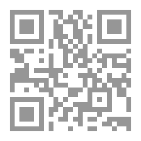 Qr Code الاستراتيجية العربية على المدرسة الابتدائية (مرحلة رياض الاطفال)