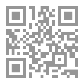 Qr Code بدائع ماروت