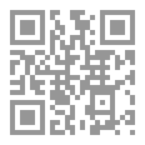 Qr Code النحو الميسر - حمدي محمود عبد المطلب