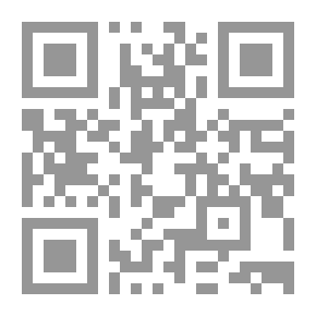 Qr Code ظاهرة الطلاق في الإسلام