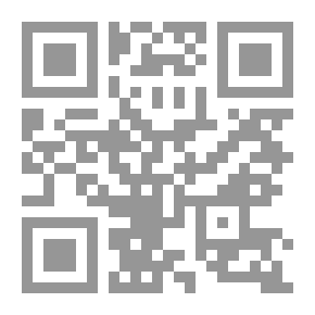 Qr Code عمدة الرابح في معرفة الطريق الواضح