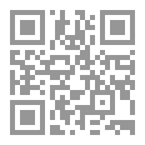 Qr Code قواعد اللغة الإيطالية الابتدائية