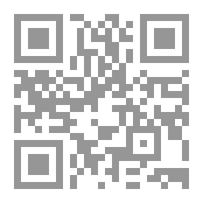 Qr Code البنية الروائية في رواية الأخدود