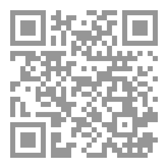 Qr Code أنا طفل