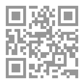 Qr Code 2022 عام الزوال!!!