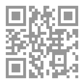 Qr Code أنت... ولتنته الدنيا