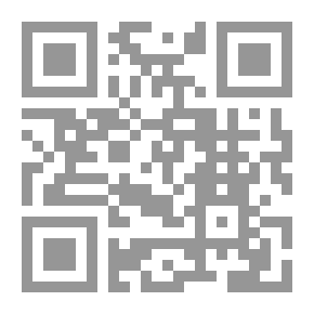 Qr Code Me And The Qur’an (Surat Al Imran)
