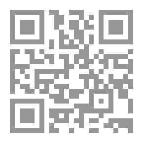 Qr Code حرب القديسين ( أو حرب الأوهام )