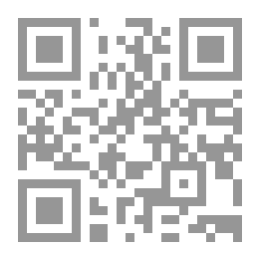 Qr Code مسلم ولا مسيحي