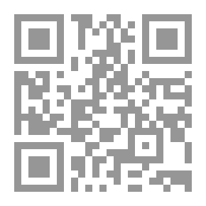 Qr Code Most Notorious Crimes