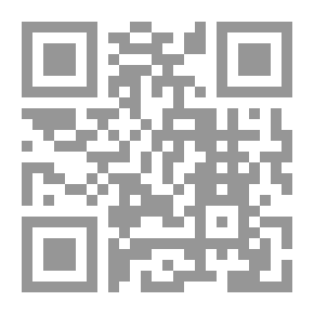 Qr Code الخطاب السوسيولوجي ؛ شروط التكوين وآليات إنتاج المعرفة