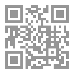 Qr Code الثقات - الجزء السابع