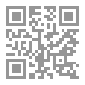 Qr Code The Principles Of Criminal Trials Between Text - Jurisprudence And Jurisprudence - A Comparative Study (Articles 1 To 10)