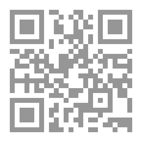 Qr Code الثقات - الجزء الثاني