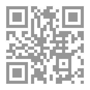 Qr Code تيسير الرحمن الرحيم في اختصار تفسير القرآن العظيم (مختصر تفسير ابن كثير)