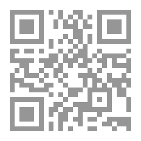 Qr Code المعجم ؛ موسوعة لغوية علمية فنية