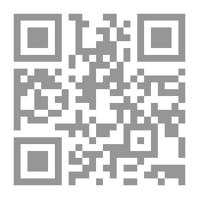 Qr Code صراع القبلية والديموقراطية