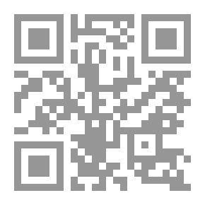 Qr Code 52 طريقة لتحفظ وعودك كرجل، كزوج، كأب