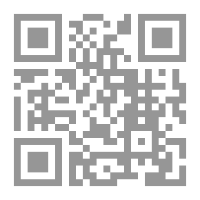 Qr Code Gardens Of Bliss By Verifying The Comments Of The Three Jurists On The Correct Approach