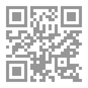 Qr Code شرح المعلقات التسع ويليه معلقة الحارث اليشكري