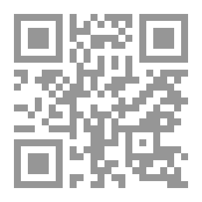 Qr Code مرافعة وطن ؛ نص مرافعة زعيم المعارضة البحرينية الشيخ علي سلمان أمام القضاء البحريني