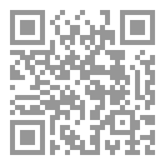 Qr Code بحوث في الفكر الإسلامي
