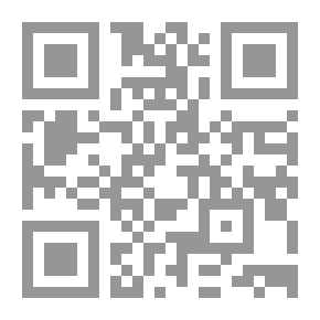 Qr Code عن أشياء تؤلمك - طبعة مصورة