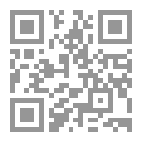 Qr Code بستان العقول