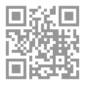 Qr Code مناقب الصحابة رضي الله عنهم
