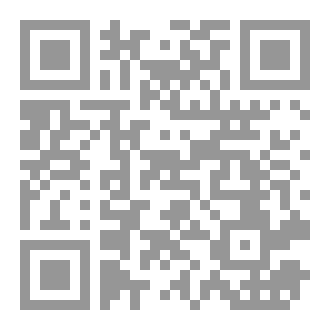 Qr Code علم نفس النمو 2020