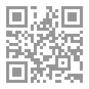 Qr Code قواعد واسرار خط الرقعه
