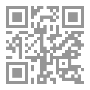Qr Code إنتاج القطن : ونظم السيطرة المتكاملة علي الأفات