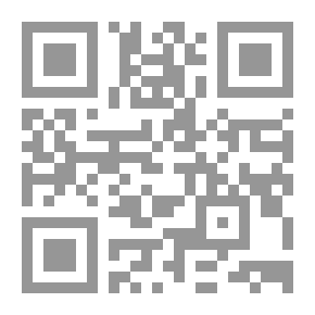 Qr Code Beda der Ehrwürdige und seine Zeit