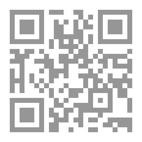 Qr Code إدارة التسويق الصيدلاني