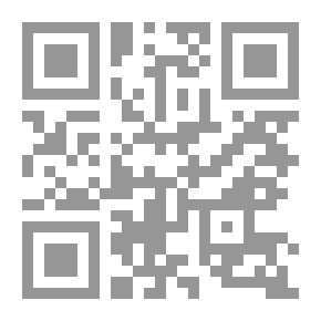 Qr Code دور محتوى التسويق الإلكتروني في نشر وعي المستهلك بين الشباب السعودي من خلال وزارة التجارة والاستثمار: دراسة ميدانية