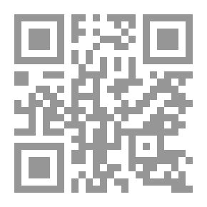 Qr Code الحكم العلوية في المناسبات الدينية