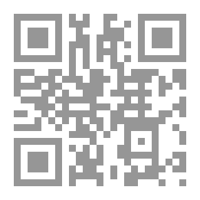 Qr Code موت إنسان
