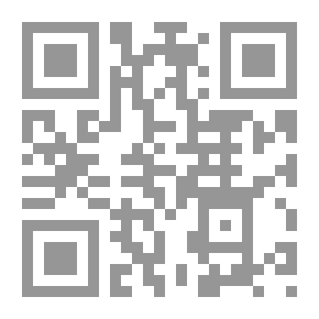 Qr Code مستند القضاء الجعفري