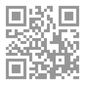 Qr Code International Organizations