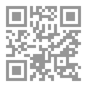 Qr Code لغز قابس صاحب أفلاطن