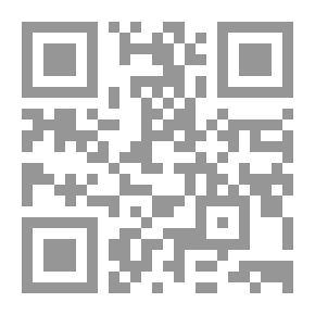 Qr Code Tender Judgment
