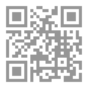 Qr Code الحركة الصهيونية بتونس بين 1897 و 1948